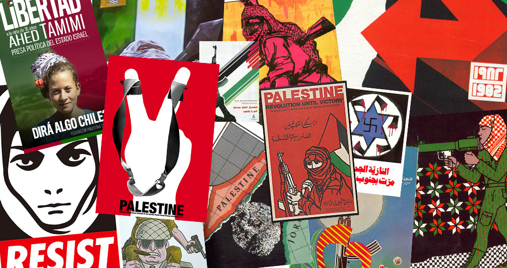 Os cartazes da resistência Palestina